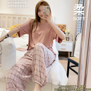 睡衣女夏日系韩版学生休闲莫代尔人棉短袖长裤圆领套头家居服套装