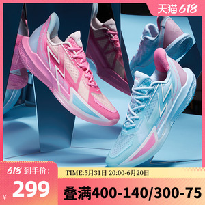 BIG3 4.0Quick篮球鞋361男鞋运动鞋春夏专业实战透气防滑耐磨球鞋