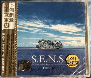 正版【神思者 2000年之恋日剧原声带】CDS.E.N.S.:Future精选专辑