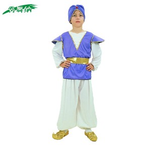 万圣节cosplay化妆舞会儿童男角色扮演王子演出服印度阿拉丁服装