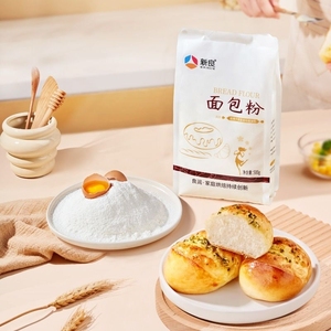 新良面包粉500gX2高筋面粉小包装家用面包机专用日式吐司烘焙材料