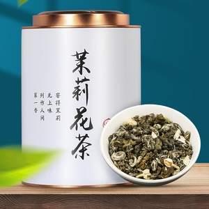 2024新茶茉莉花茶代罐装500克茉莉龙珠香珠茶叶散装花草茶叶袋装