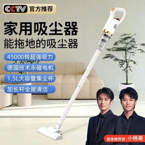 无线吸尘器家用大吸力手持式小型吸猫毛狗毛神器一吸尘机宠物家居