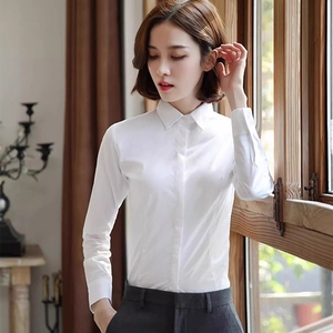 白色衬衫女长袖2023春装新款韩版工作服修身百搭工装职业女士衬衣