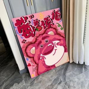 草莓熊diy数字油画填充动漫手工画中国风客厅装饰油画填色绘画