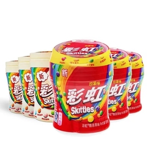 彩虹糖120*2瓶装糖果礼盒休闲零食大礼包小朋友袋装营养红糖果味