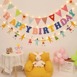 儿童生日快乐布置装饰字母拉旗拉花宝宝周岁派对装扮氛围拍照道具