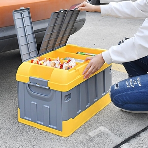 车载收纳箱后备箱折叠储物箱汽车内尾箱多功能整理箱车用户外露营