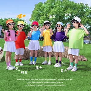 新款儿童演出服装男生幼儿园舞蹈糖果色T恤小学生运动会表演服女