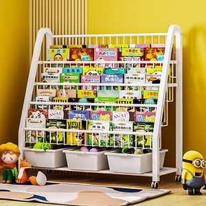 儿童书架置物架落地绘本架阅读区移动玩具收纳架简易宝宝书柜客厅