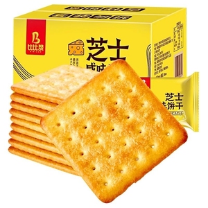 比比赞芝士咸味饼干闲趣整箱小包装零食小吃休闲美食品咸蛋黄苏打