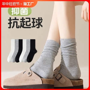 灰色堆堆袜子女纯棉中筒春秋款搭配小皮鞋夏季薄款白色韩版长筒袜