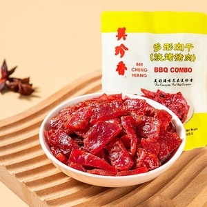 美珍香多形肉干100g碎肉干肉脯办公室休闲零食小吃源于新加坡