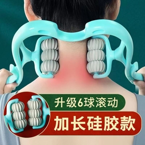 颈椎按摩器多功能手动夹脖子颈部滚轮颈夹器肩颈疏通仪劲神器揉捏