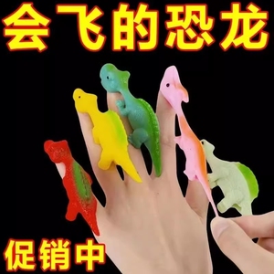 热卖趣味手指弹射恐龙创意解压亲子互动游戏小鸡儿童玩具粘手手掌