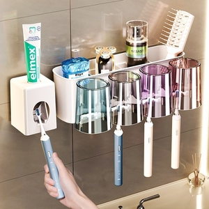 牙刷置物架免打孔刷牙杯漱口杯架子壁挂式卫生间家庭牙缸牙具挂架