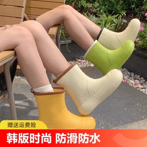 韩版时尚个性网红撞色雨鞋女夏季户外防滑防水男童女儿童亲子雨靴
