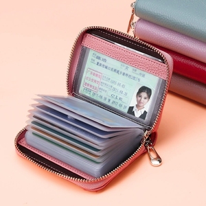 大容量多卡位卡包驾驶证件夹套男女防消磁零钱包拉链精致高档小巧