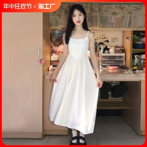 白色吊带连衣裙子女夏季2024新款小个子显瘦温柔法式初恋春装长裙