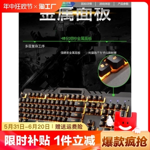 雷蛇适用有线键盘鼠标套装背光usb游戏电脑台式笔记本悬浮键发光