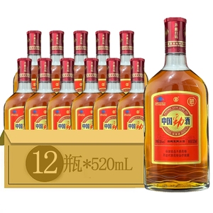 正宗湖北劲牌劲酒中国劲酒35度520ml*2瓶/6瓶/12瓶保健酒养生酒