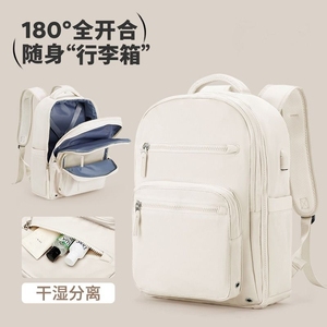 旅行双肩包女大学生简约书包大容量背包短途旅游包行李包男款相机