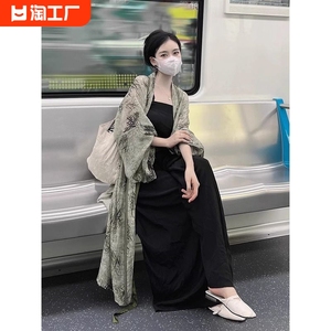 新中式女装国风宋制改良汉服套装女春秋对襟长开衫两件套日常通勤