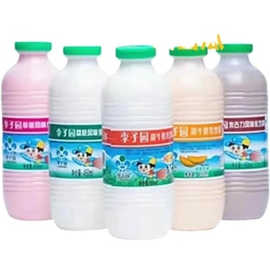 李子园甜牛奶450ml*12瓶/箱原味草莓味早餐奶