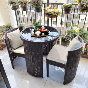阳台茶桌椅组合小茶桌小户型网红茶几茶台三件套庭院藤椅休闲茶桌
