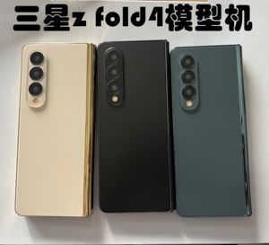 适用于三星Z FOLD4手机模型 zfold4折叠模型机展示拍摄测试黑屏上交模型