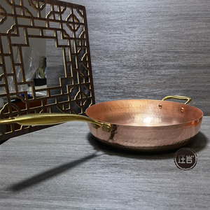 加厚纯铜平底锅西餐牛扒煎锅法式紫铜煎锅可定做平底铜锅