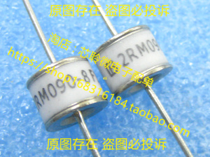 2RM090L-8 2RM090-8 2R90-8 90V 8MM 直插陶瓷气体放电管 全新