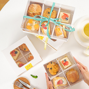 春游野餐盒九宫格露营一次性甜品包装盒切块茶歇四六纸杯蛋糕分格