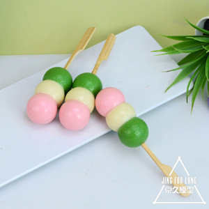 仿真白玉丸子模型团子串日式传统和果子糯米甜品橱窗展示拍摄定制
