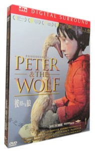 正版交响乐童话动画片彼得与狼dvd+CD影视原声音乐光盘含幕后花絮