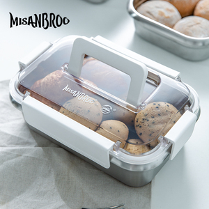 面包收纳盒芬兰MISANBROO冰箱冷冻不锈钢蛋糕点心吐司储存保鲜盒
