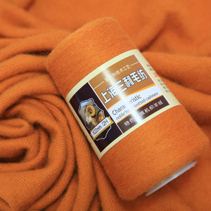 上海三利羊绒线正品纯山羊绒100%机织手编细羊绒毛线不掉毛不起球