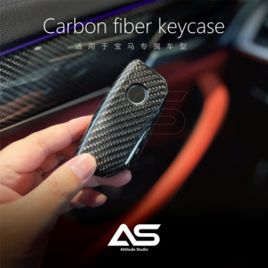 真碳纤维ix24款5系x5x6x7替换钥匙壳套适用于宝马BMW汽车无损安装