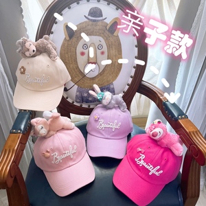 亲子春秋新款女童百搭网红紫色棒球帽子甜美可爱兔子小熊儿童帽子