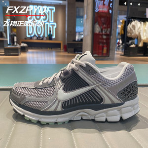 Nike耐克女鞋2024新款Zoom Vomero 5 复古运动跑步鞋黑灰色FB8825