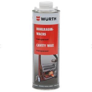 德国伍尔特 WURTH  空腔防锈保护蜡-气雾罐-透明色   892082500