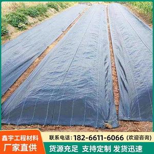 农用防草布除草布抗老化透气耐用保湿遮草盖草布农用地布除草布