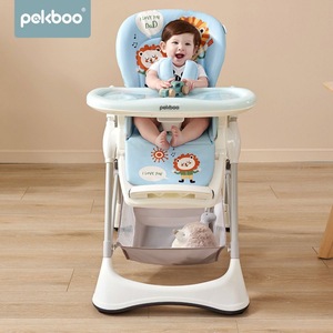 皮可布pekboo宝宝餐椅儿童多功能饭桌椅子婴儿家用餐桌椅儿童吃饭