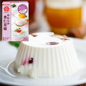 日本焦糖布丁粉 日本焦糖布丁粉品牌 价格 阿里巴巴 日本焦糖布丁粉 日本焦糖布丁粉品牌 价格 阿里巴巴