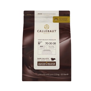 【嘉利宝70.5%黑巧克力豆】2.5KG纯可可脂蛋自制糕烘焙装饰材料