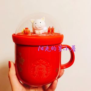 星巴克2018年咖啡种植海底世界月球探索金猪炫彩陶瓷马克杯