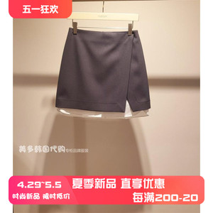 【美多】韩国专柜代购JILL STUART正品女装2024夏半身裙JSSK4B400