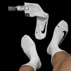 Nike 耐克网球运动跑步篮球袜男女中高筒加厚子防滑袜2双装SK0118
