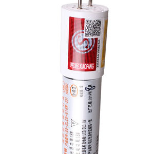 FSLLED消防应急T8双端灯管18W-1.2米-白光应急玻璃灯管F659