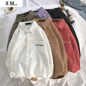 海马体照相馆白衬衣拍结婚登记照衣服中性les